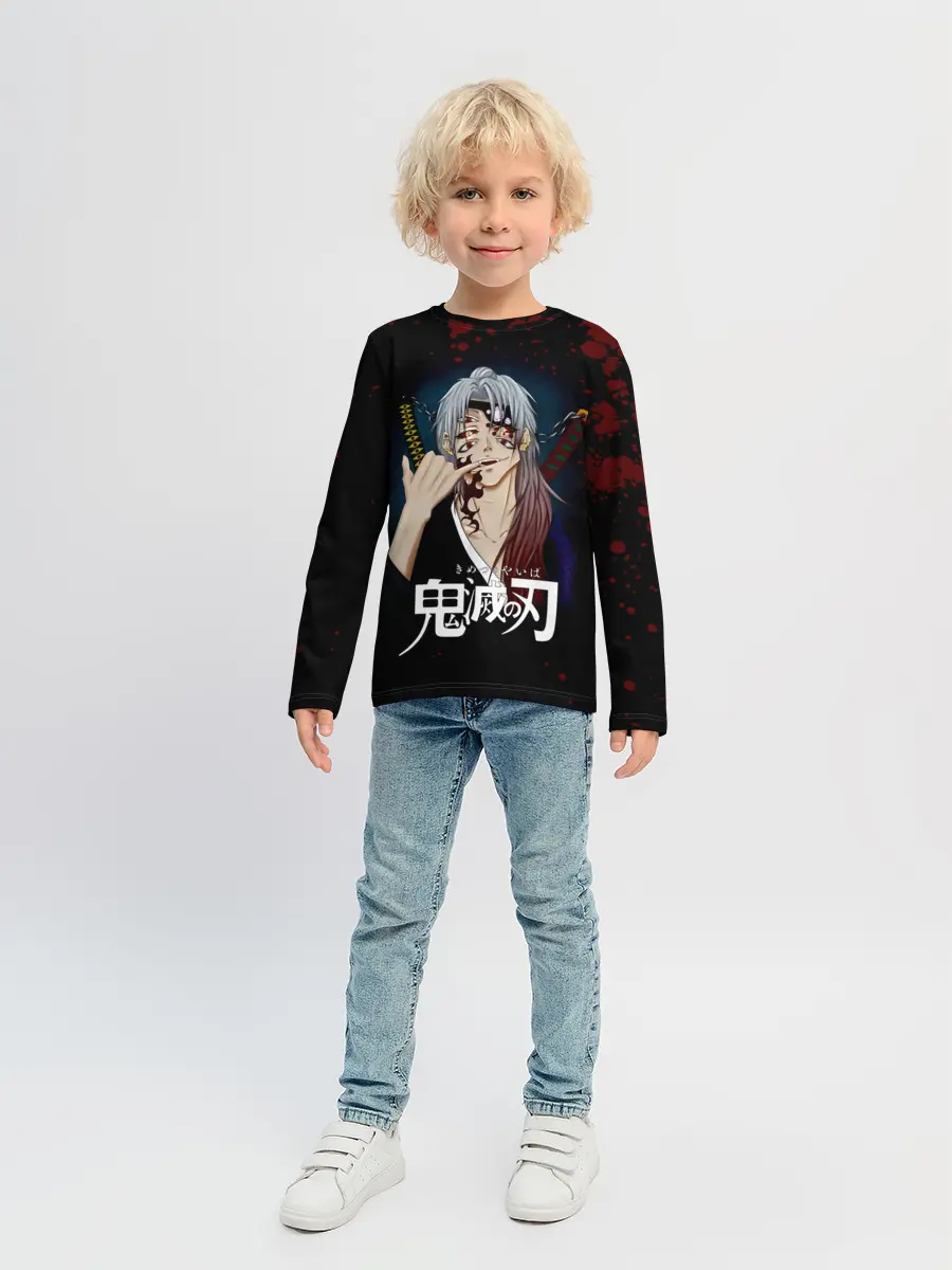 Детский лонгслив / Кокушибо | Клинок, рассекающий демонов