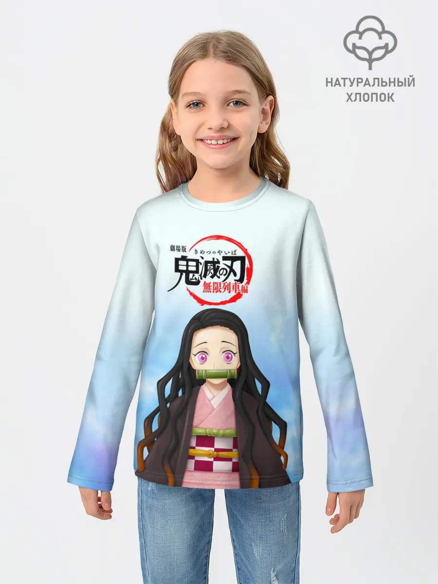 Детский лонгслив / Незуко Камадо Kimetsu no Yaiba