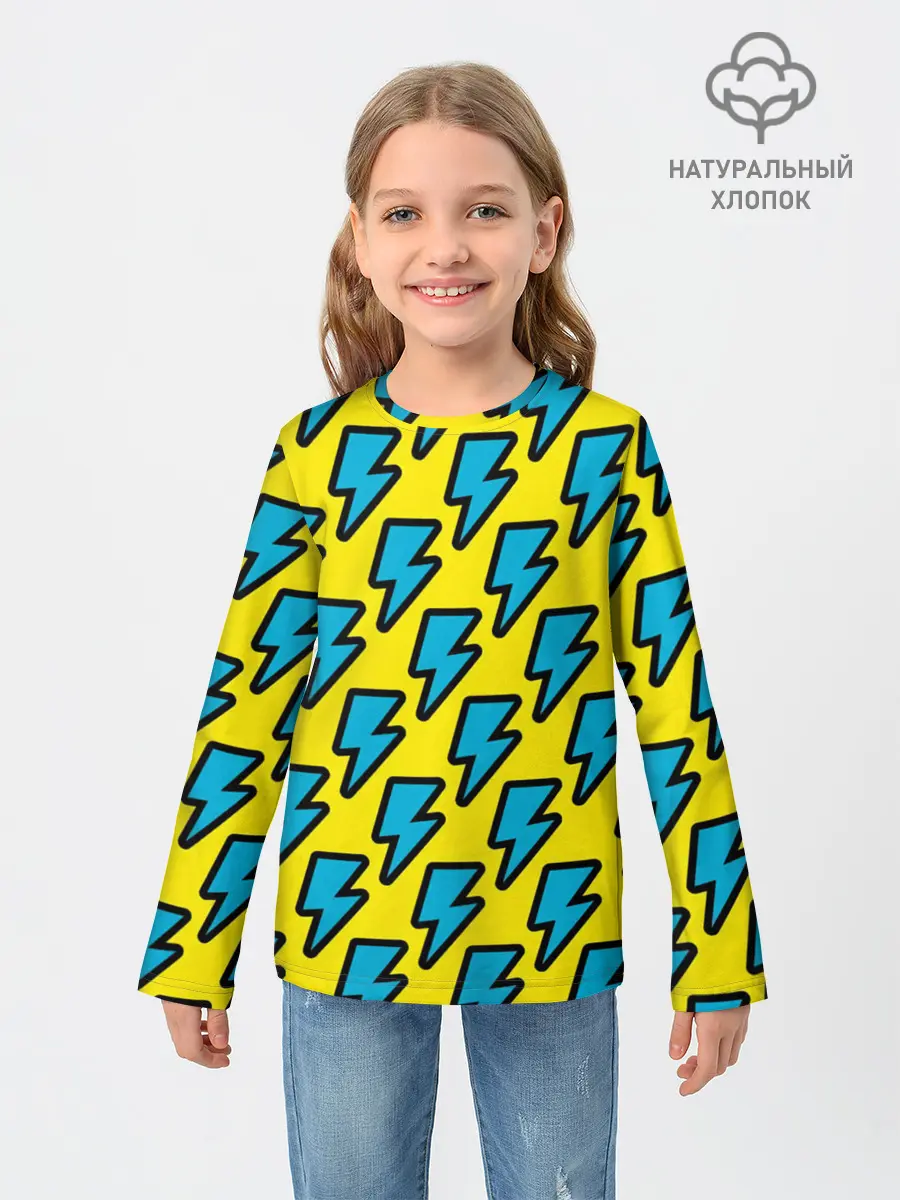 Детский лонгслив / Молнии
