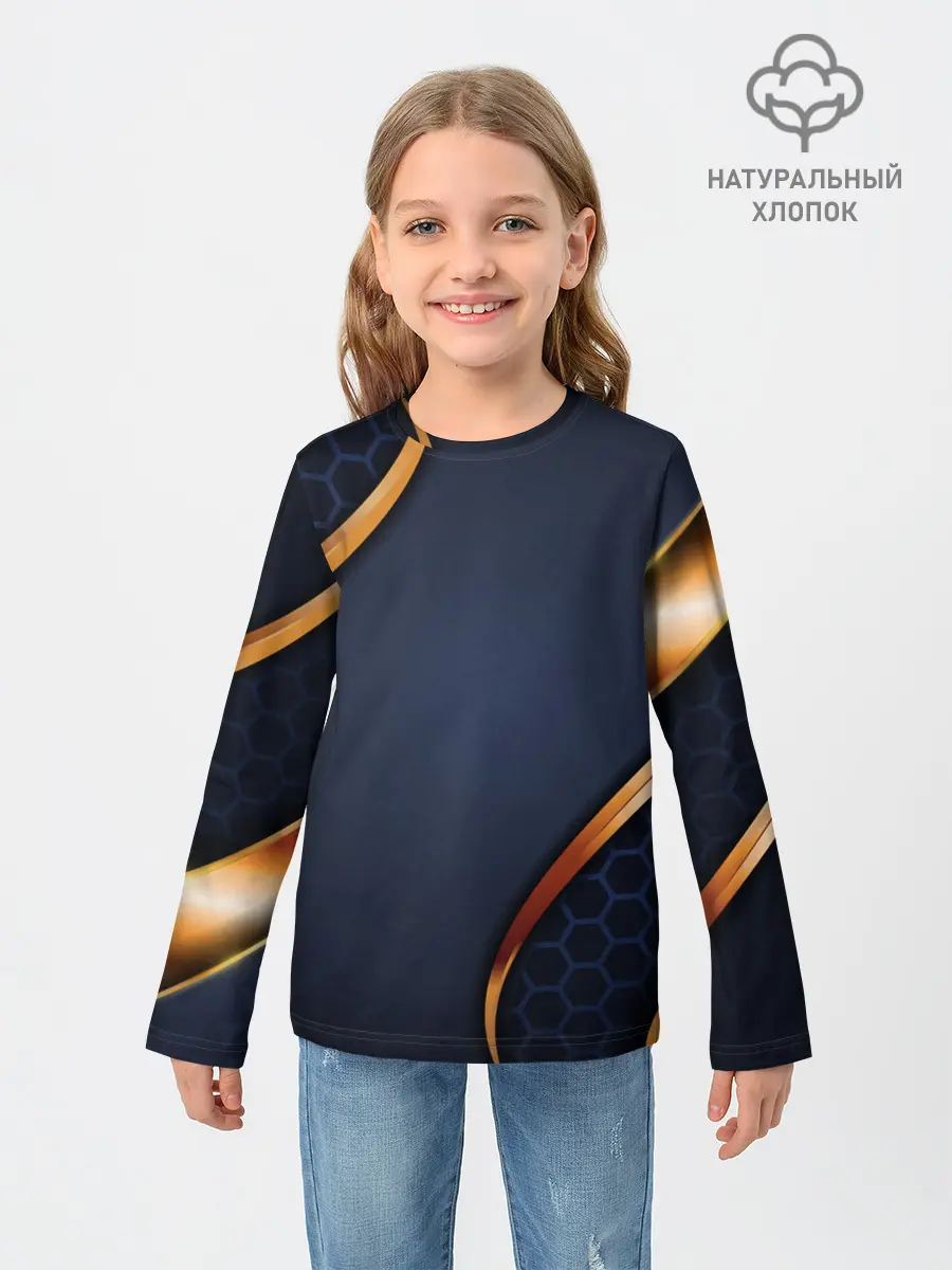 Детский лонгслив / 3D БРОНЯ ВСТАВКИ ЗОЛОТА