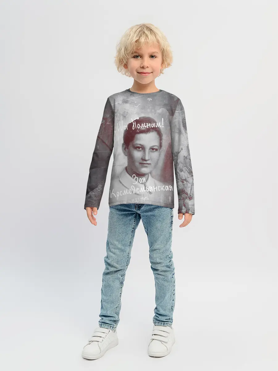 Детский лонгслив / День победы | Подвиги героев