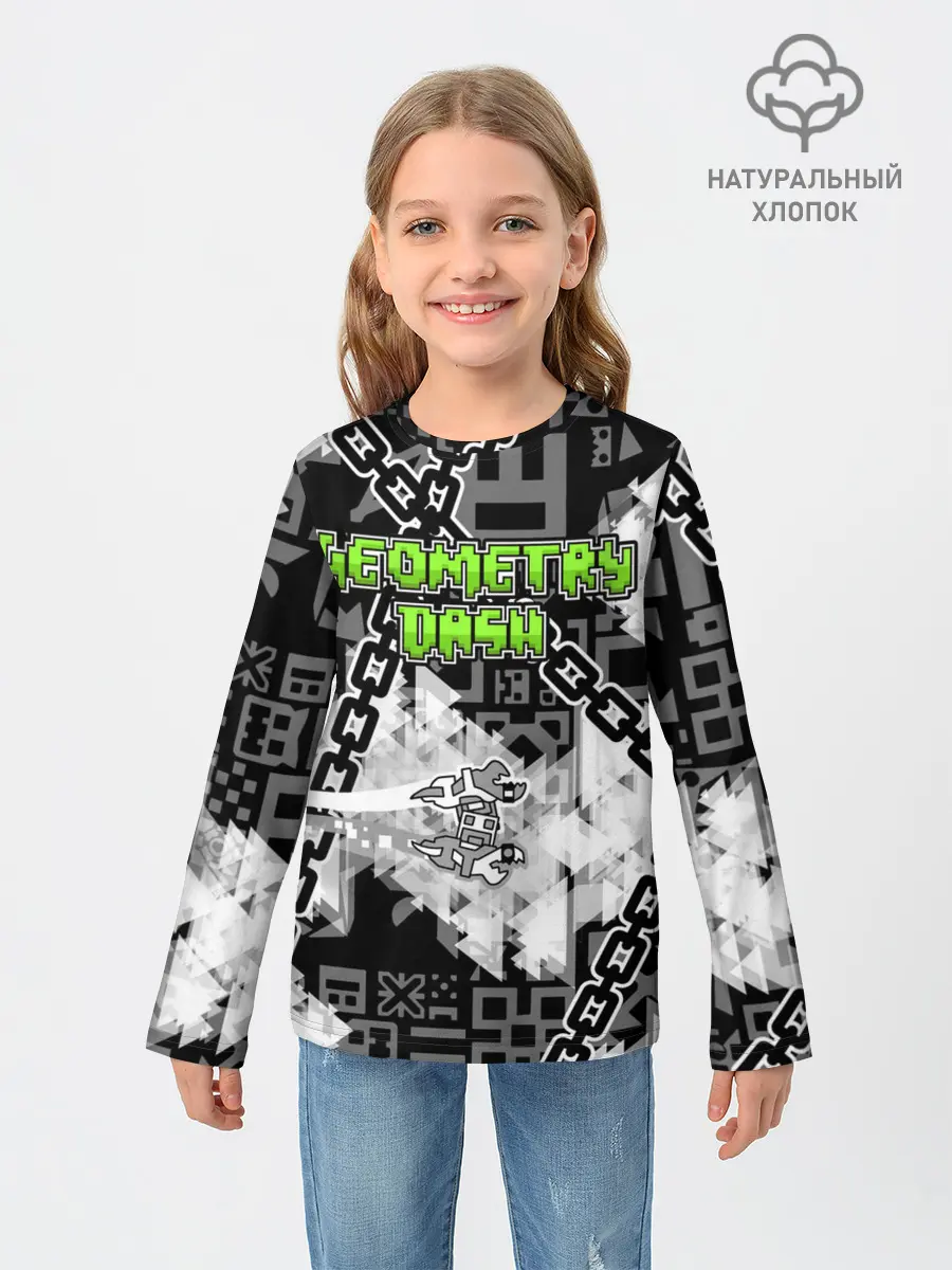 Детский лонгслив / Geometry Dash