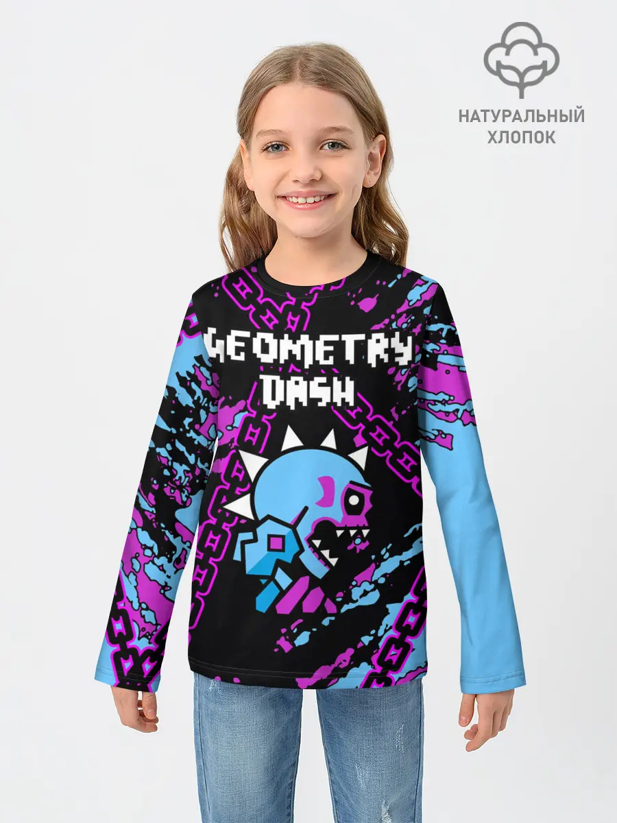 Детский лонгслив / Geometry Dash