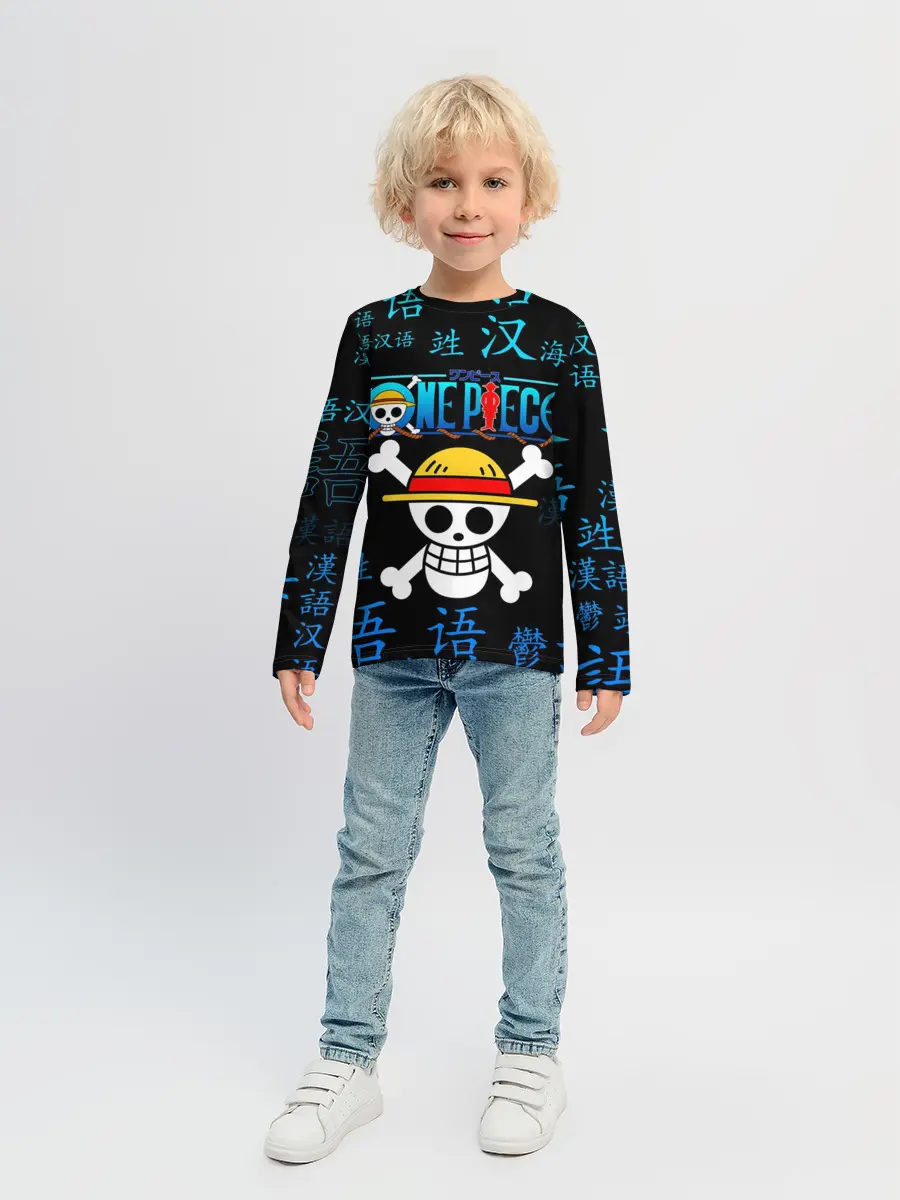 Детский лонгслив / ONE PIECE / ВАН ПИС / ИЕРОГЛИФ