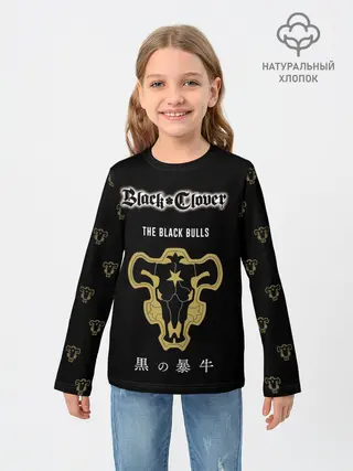Детский лонгслив / Черные быки | Чёрный клевер