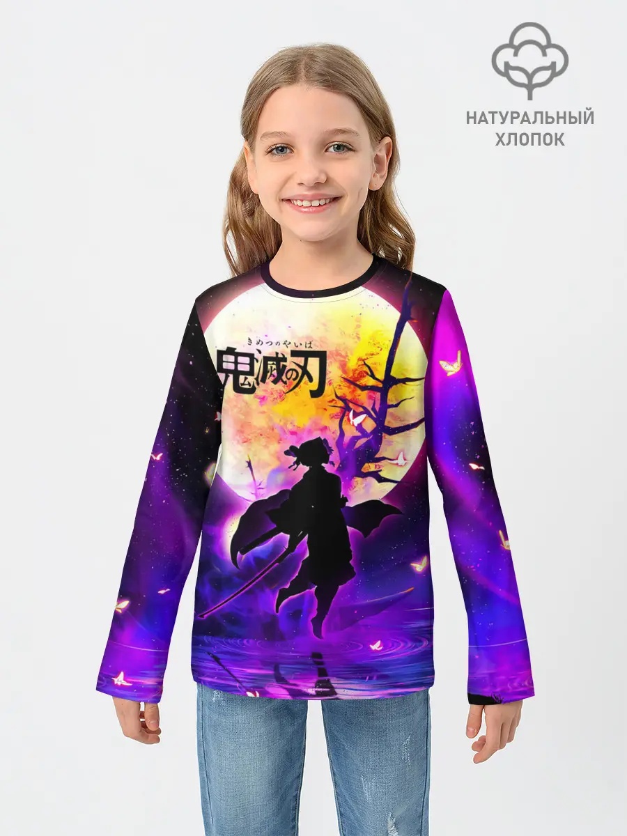 Детский лонгслив / Шинобу Кочо Kimetsu no Yaiba