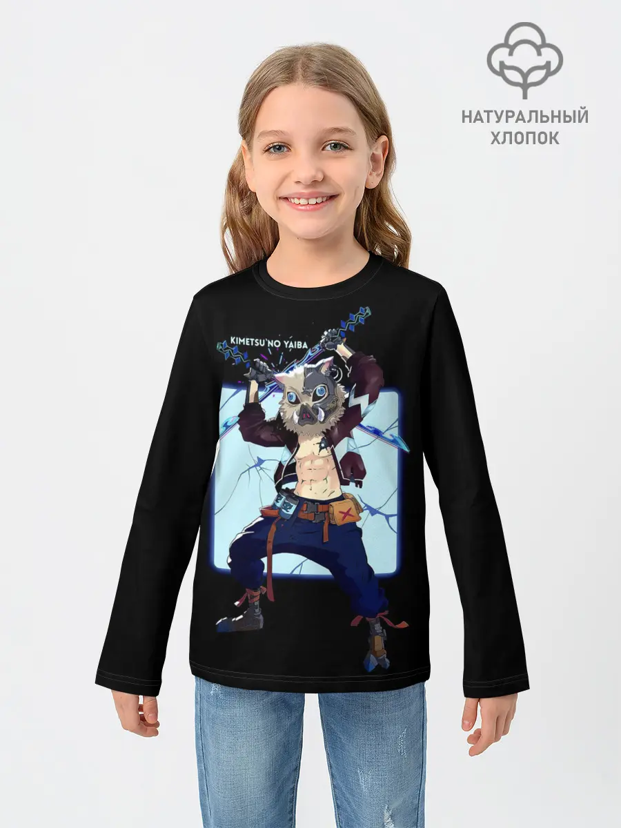 Детский лонгслив / Иноске Хашибира Kimetsu no Yaiba