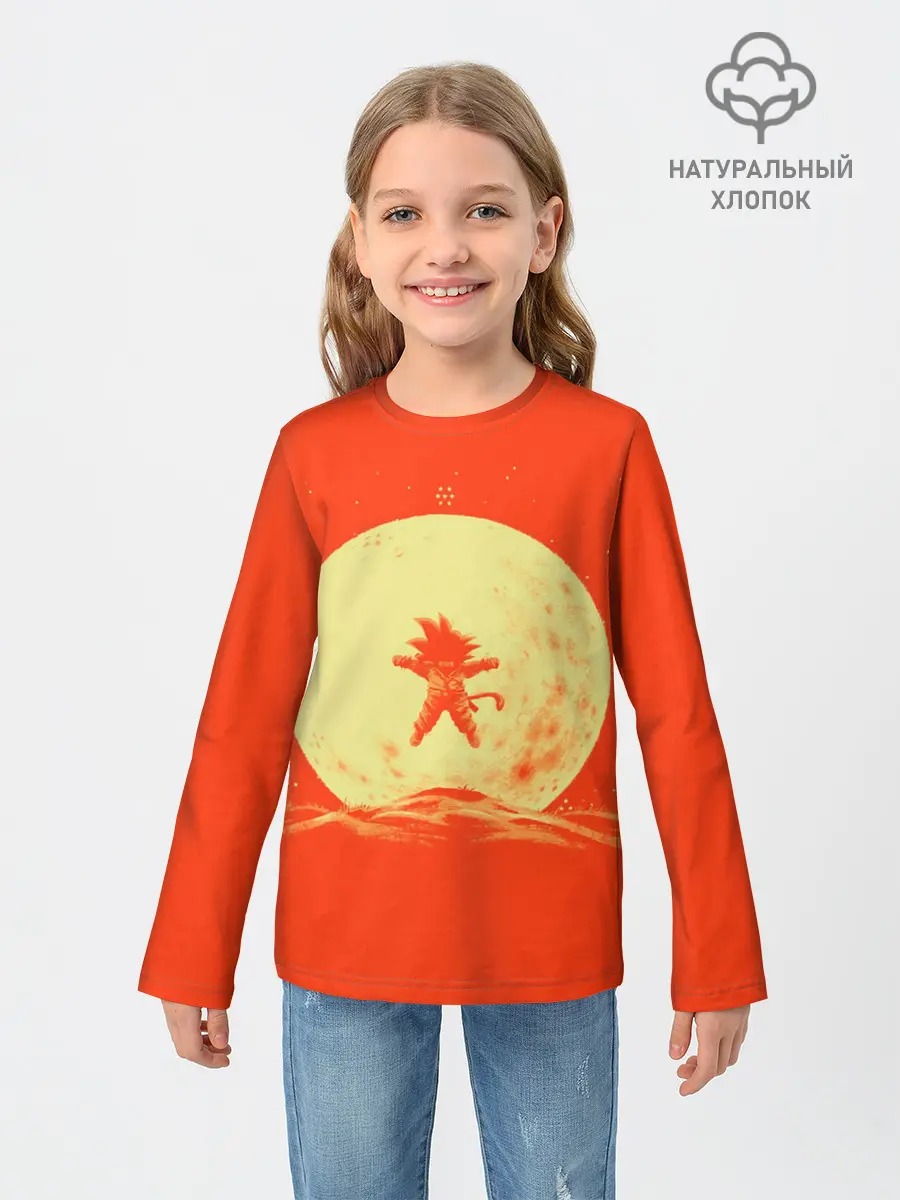 Детский лонгслив / Гоку и луна