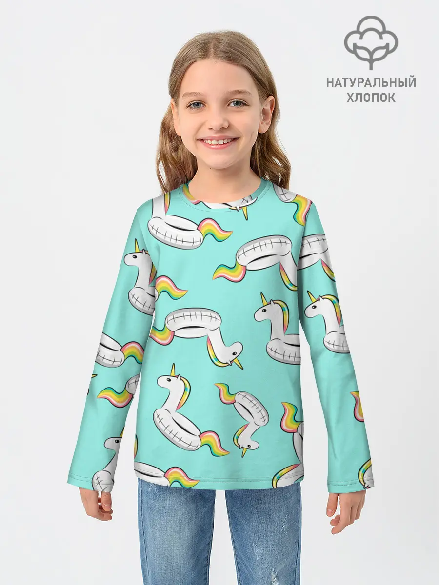 Детский лонгслив / Единорог | Круг