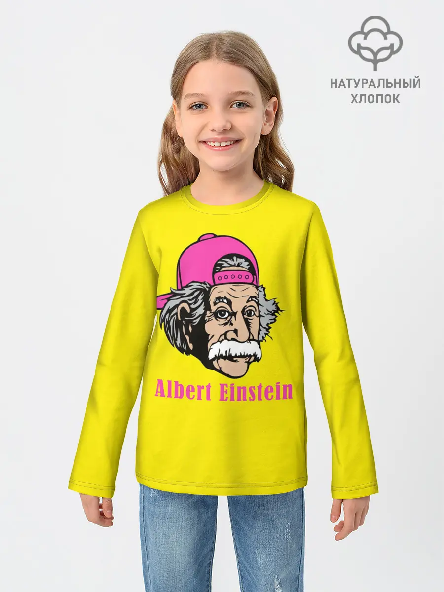 Детский лонгслив / Albert Einstein