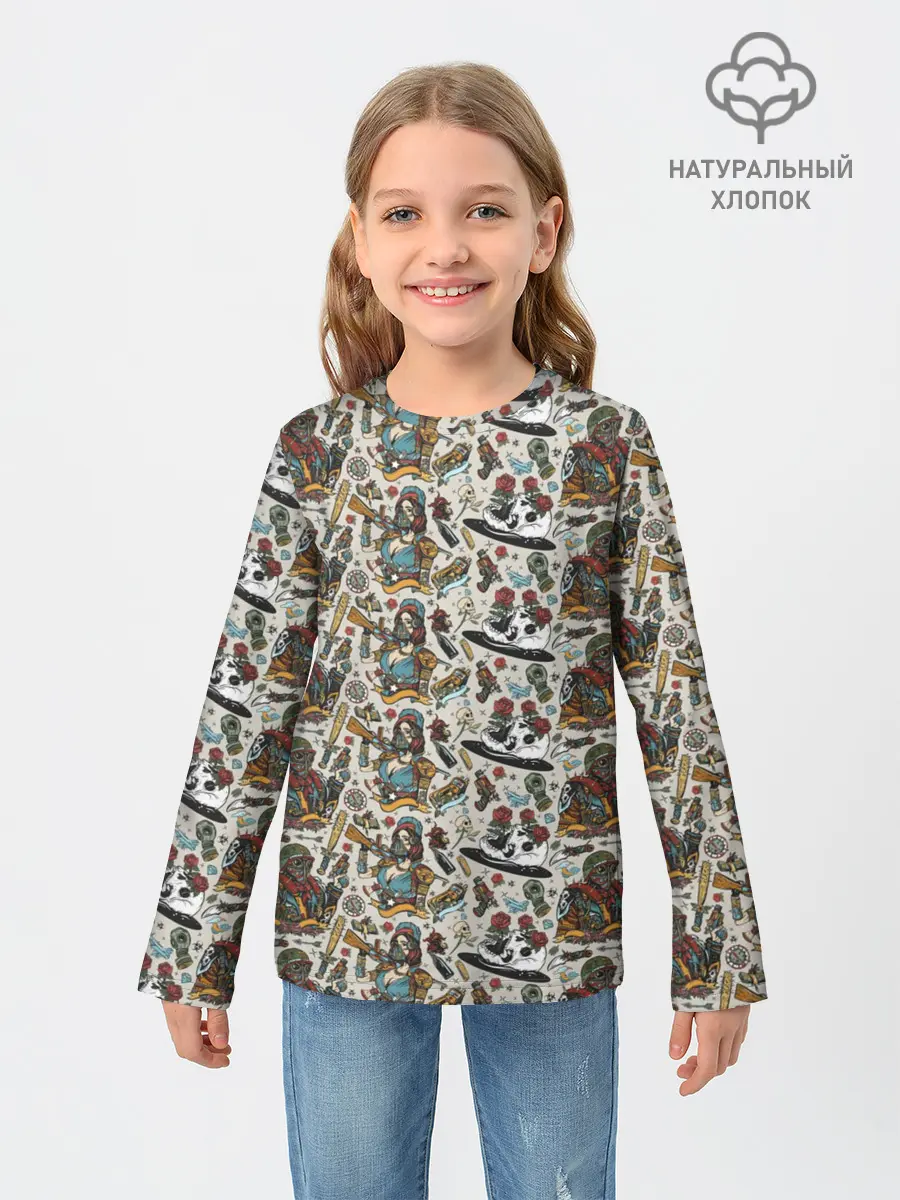 Детский лонгслив / апокалипсис / конец света