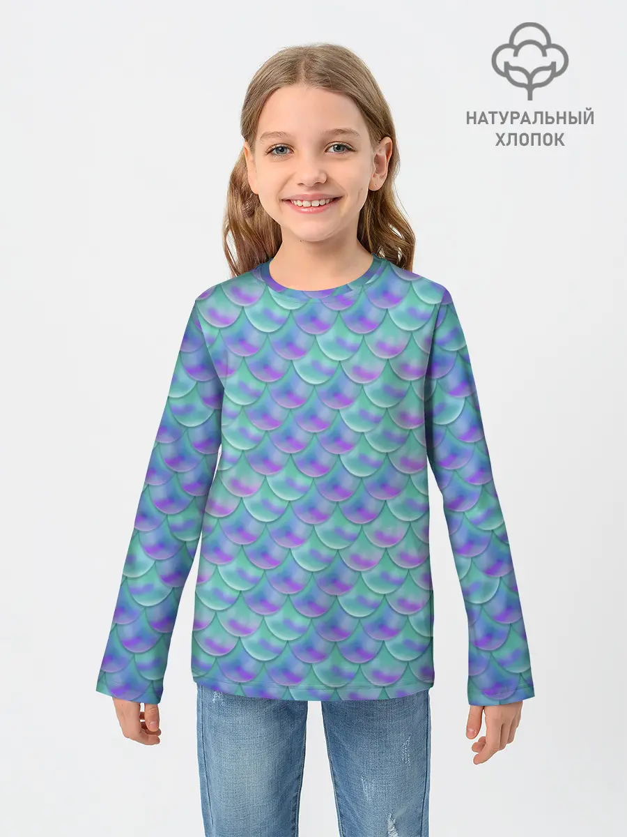 Детский лонгслив / РУСАЛКА | ЧЕШУЯ