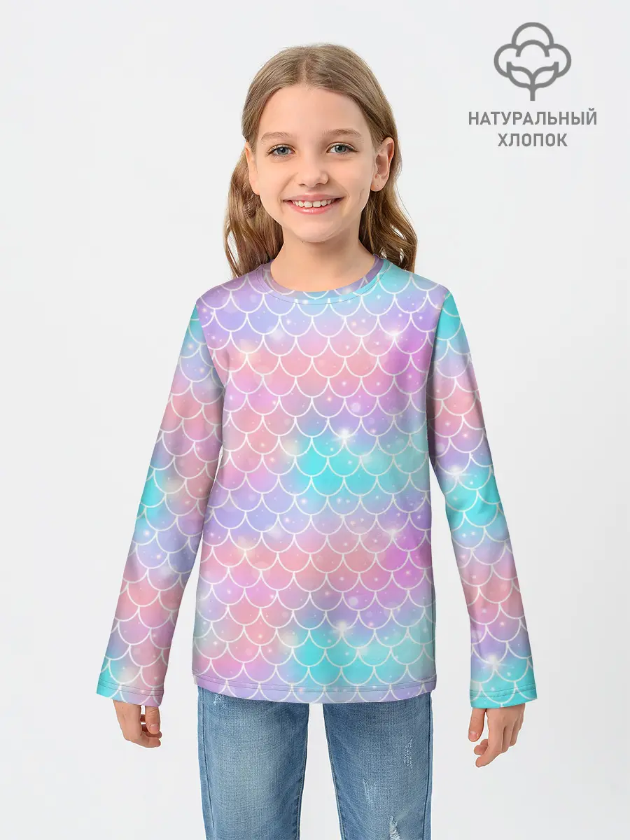 Детский лонгслив / РУСАЛКА | ЧЕШУЯ