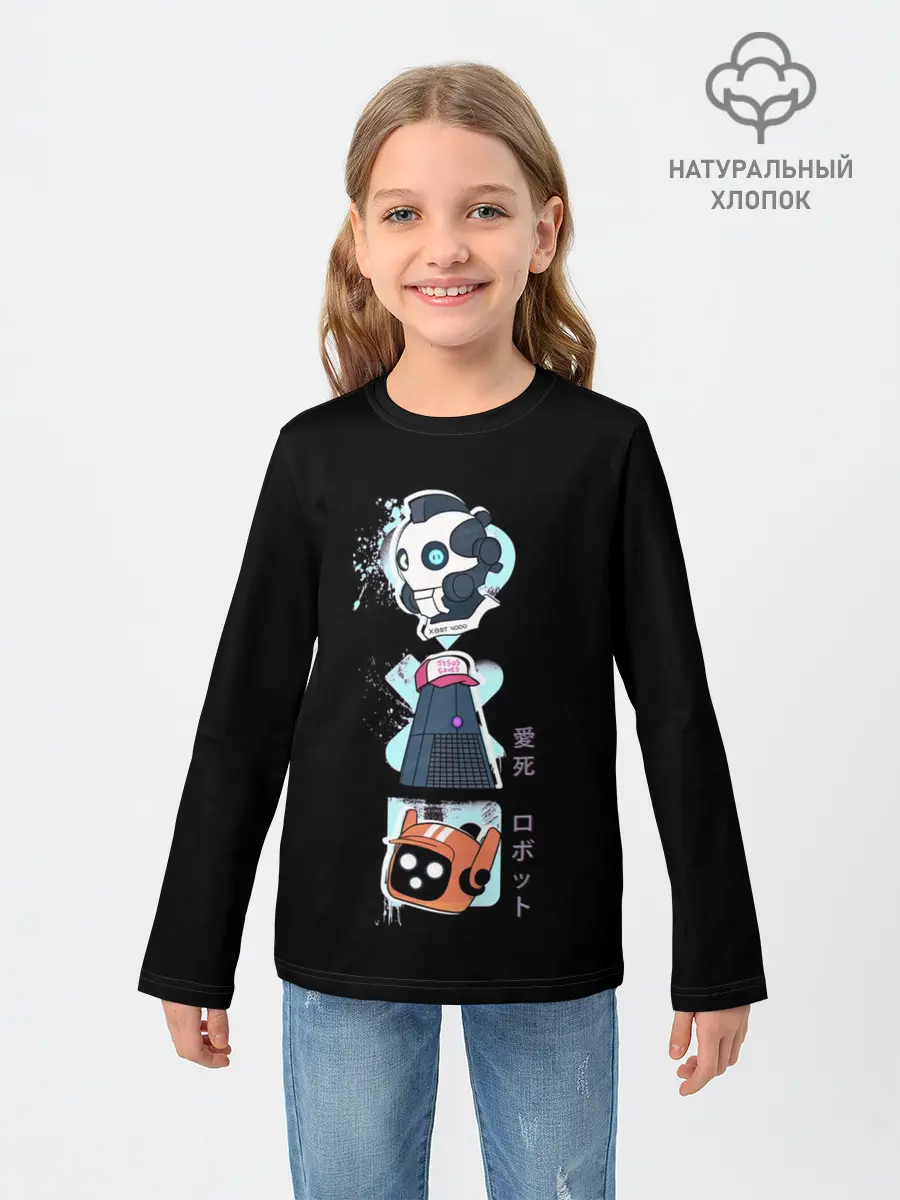 Детский лонгслив / Любовь, Смерть и Роботы