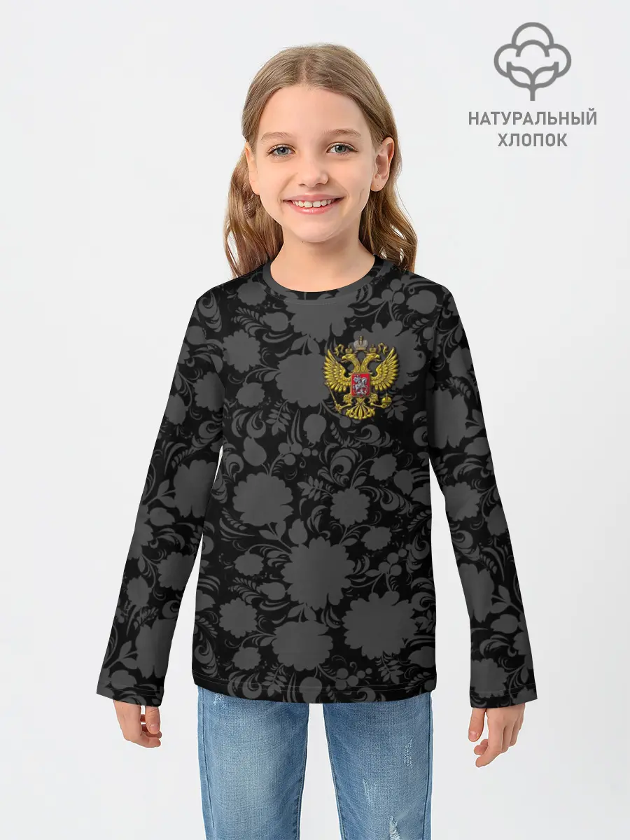 Детский лонгслив / Герб России Хохлома