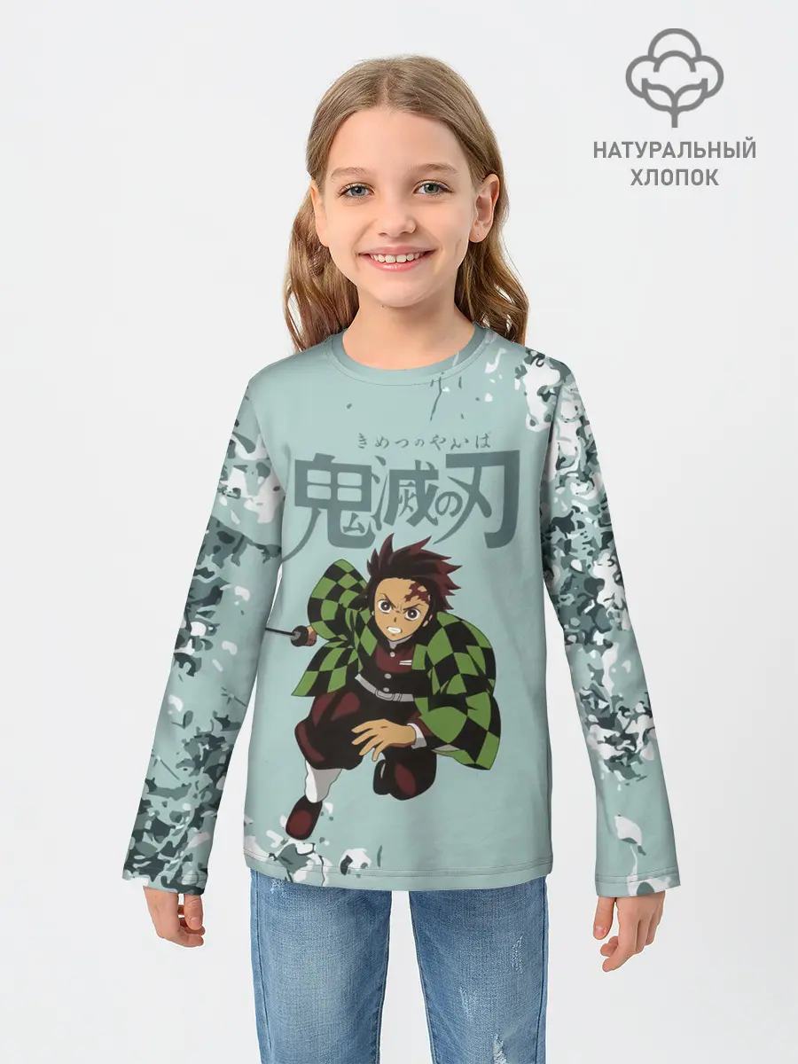 Детский лонгслив / Танджиро Камадо Kimetsu no Yaiba
