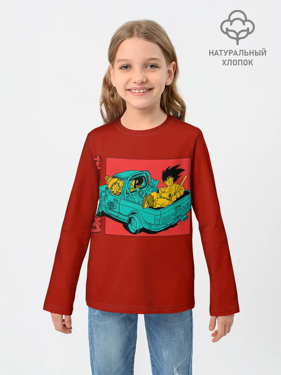 Детский лонгслив / Old Dragon Ball