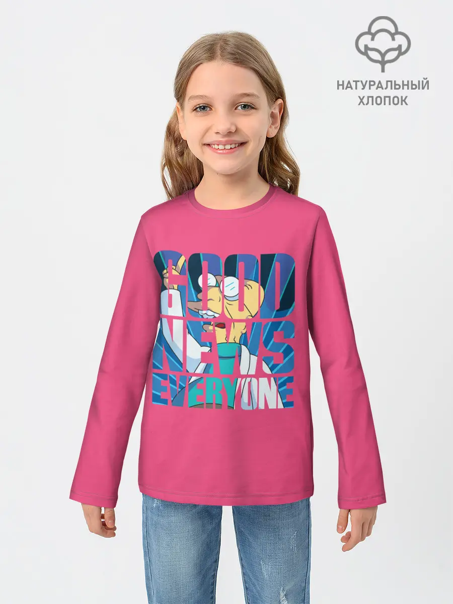 Детский лонгслив / Good news everyone