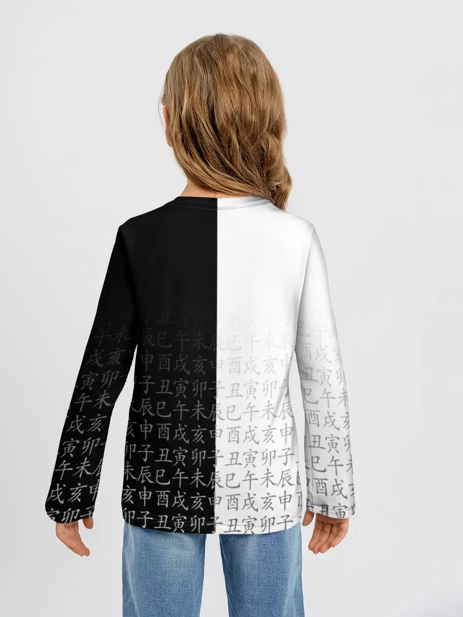 Детский лонгслив / СОН ДЖИН ВУ / SOLO LEVELING