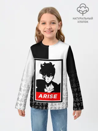 Детский лонгслив / СОН ДЖИН ВУ / SOLO LEVELING