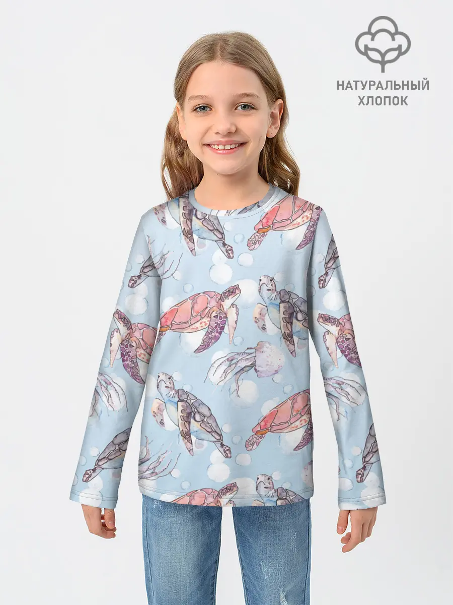 Детский лонгслив / подводный мир черепахи медузы