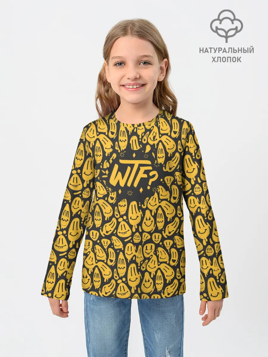 Детский лонгслив / WTF