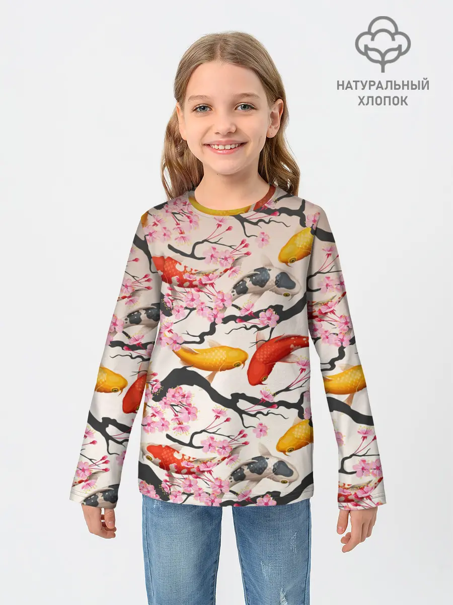 Детский лонгслив / Рыбы