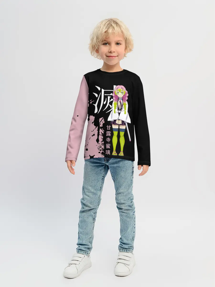 Детский лонгслив / Mitsuri Kanroji | Kimetsu no Yaiba