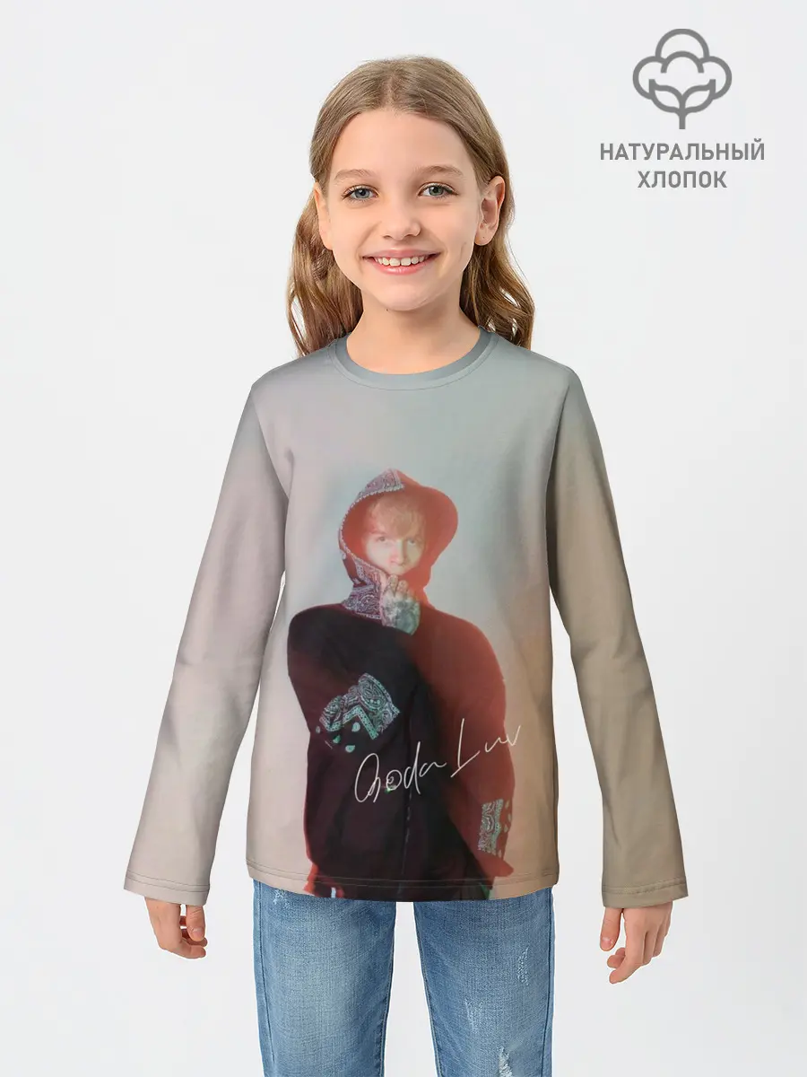 Детский лонгслив / SODA LUV