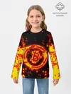 Детский лонгслив / BITCOIN / БИТКОИН / ОГОНЬ