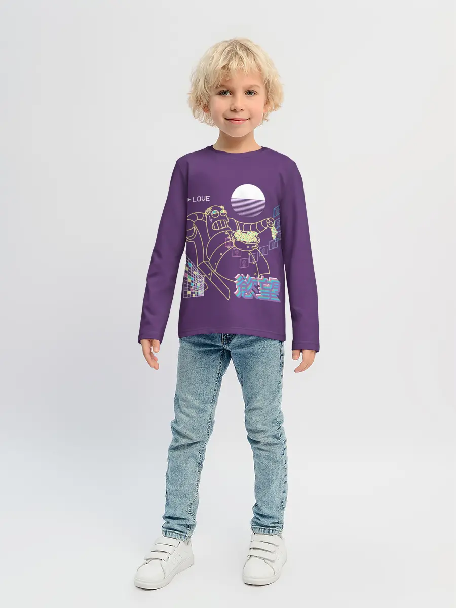 Детский лонгслив / Робот Геодонист