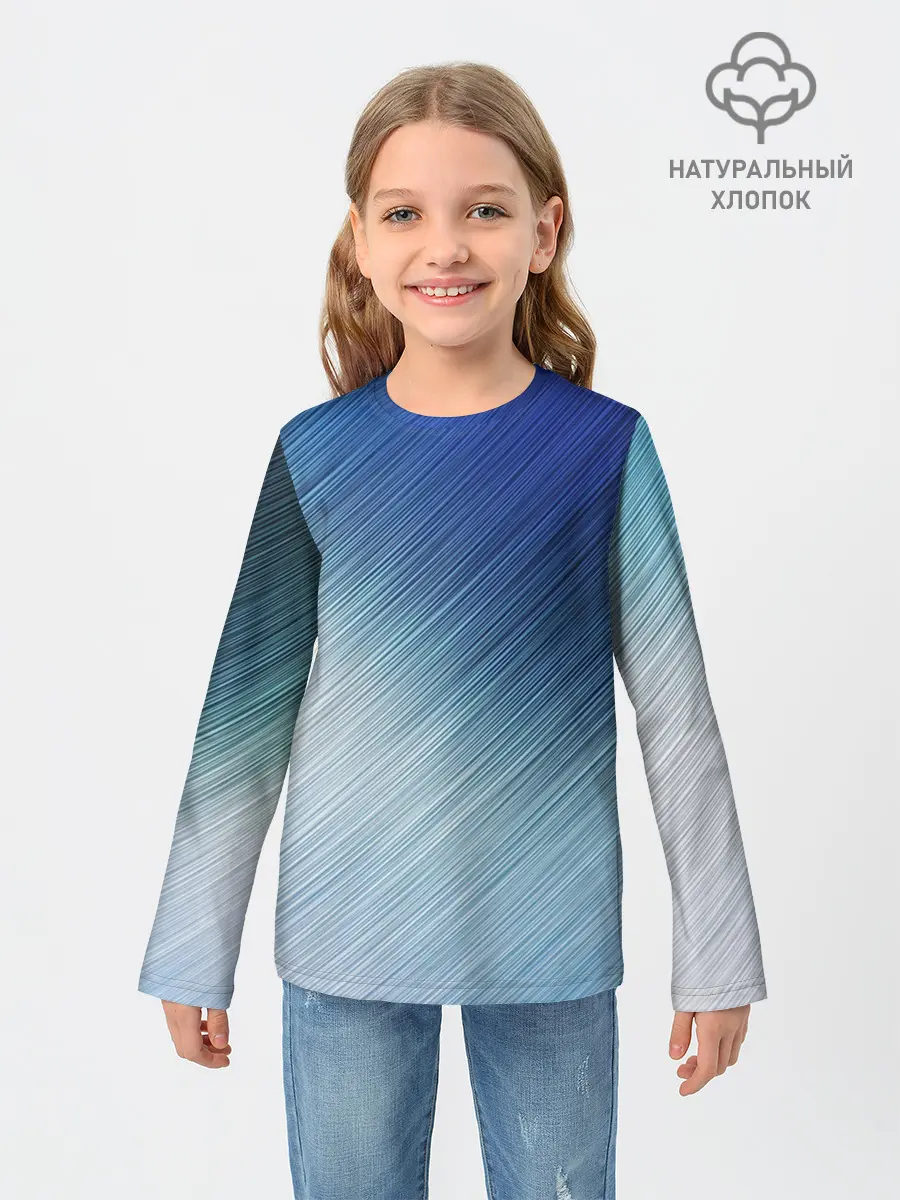 Детский лонгслив / Текстура. Оттенки льда