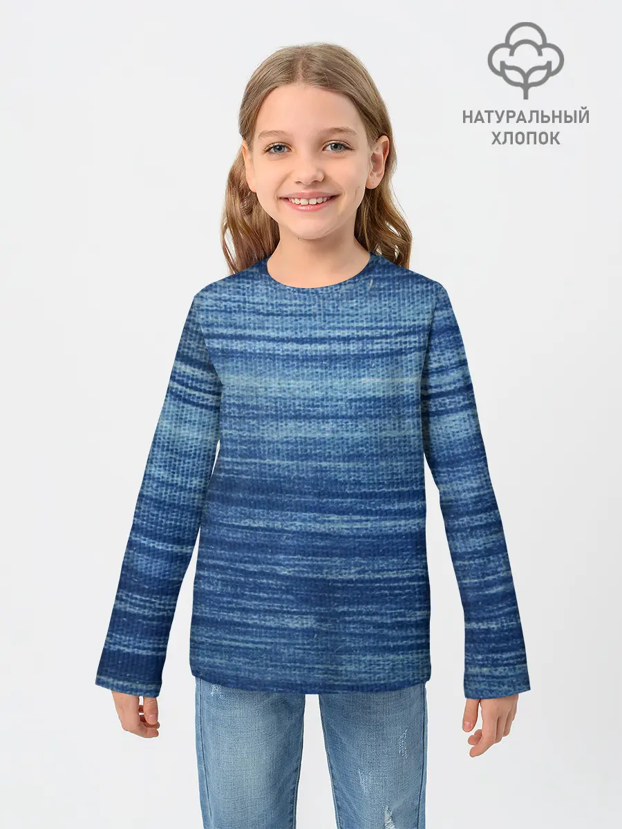 Детский лонгслив / Texture. Denim