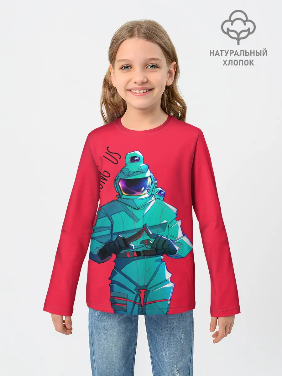 Детский лонгслив / Among Us | Астронавт