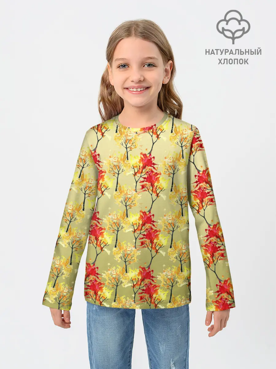 Детский лонгслив / самый осенний принт