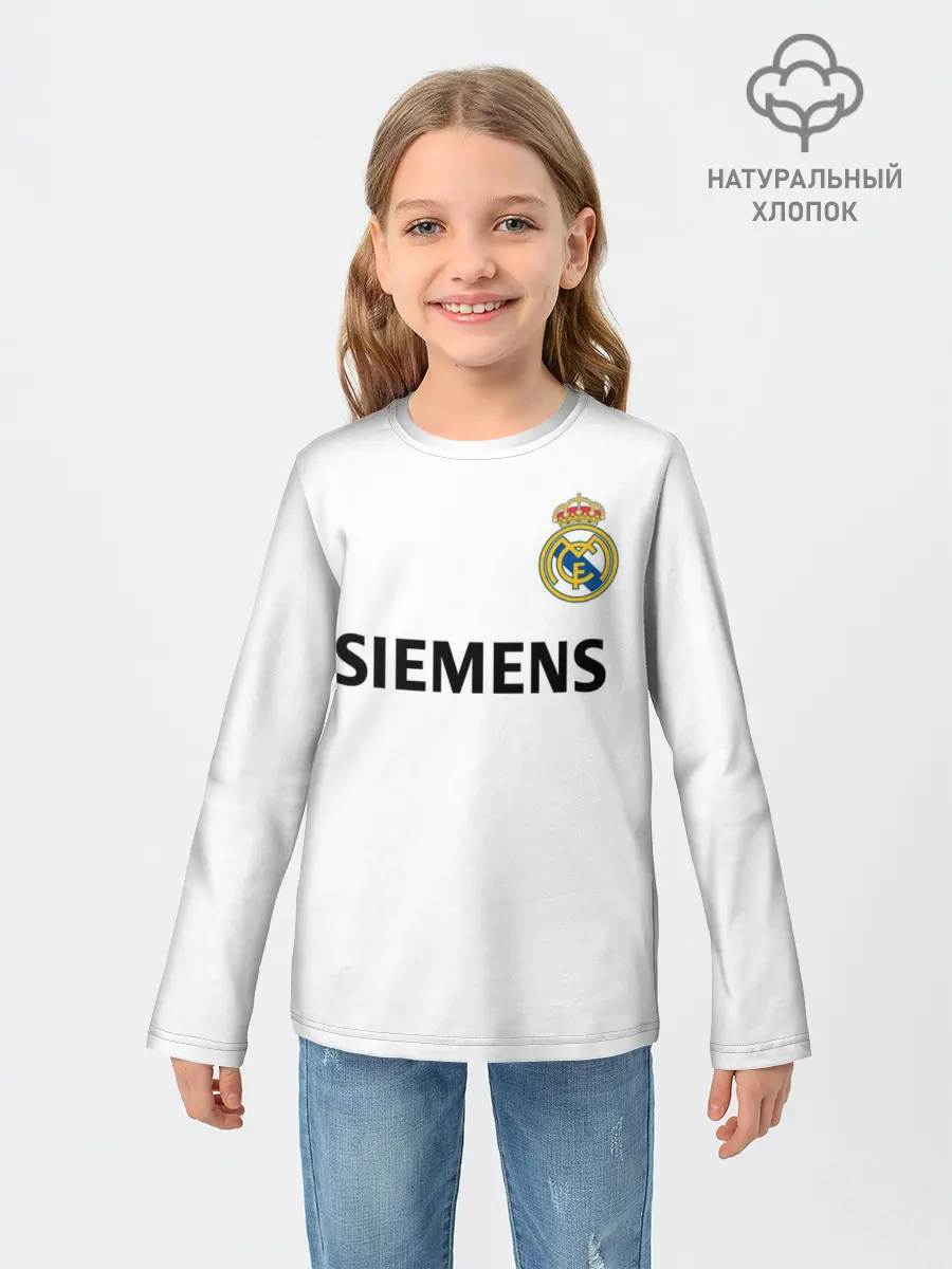 Детский лонгслив / Р. Карлос | футболка Реала