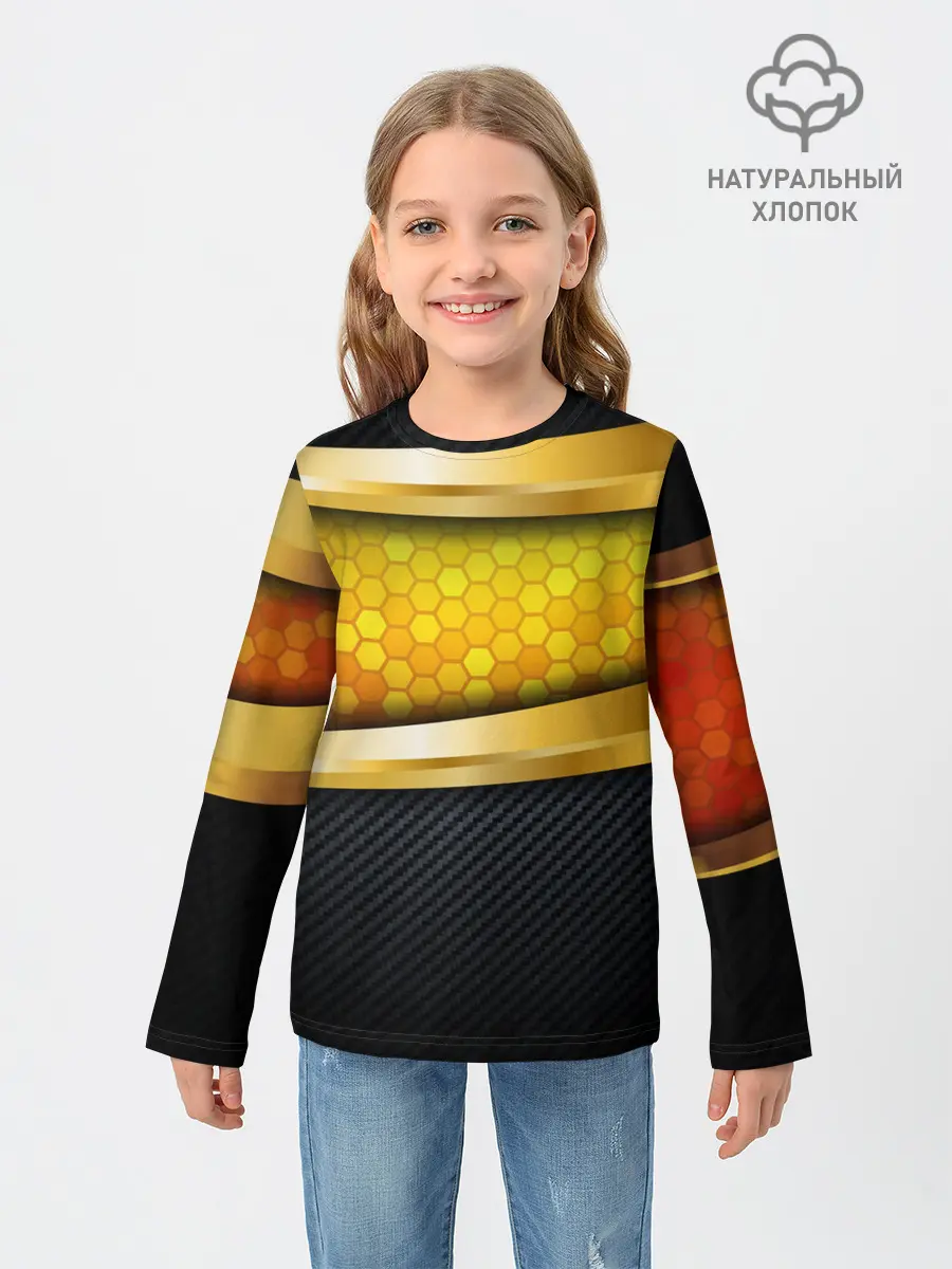 Детский лонгслив / 3D ЗОЛОТЫЕ СОТЫ / БРОНЯ 3Д