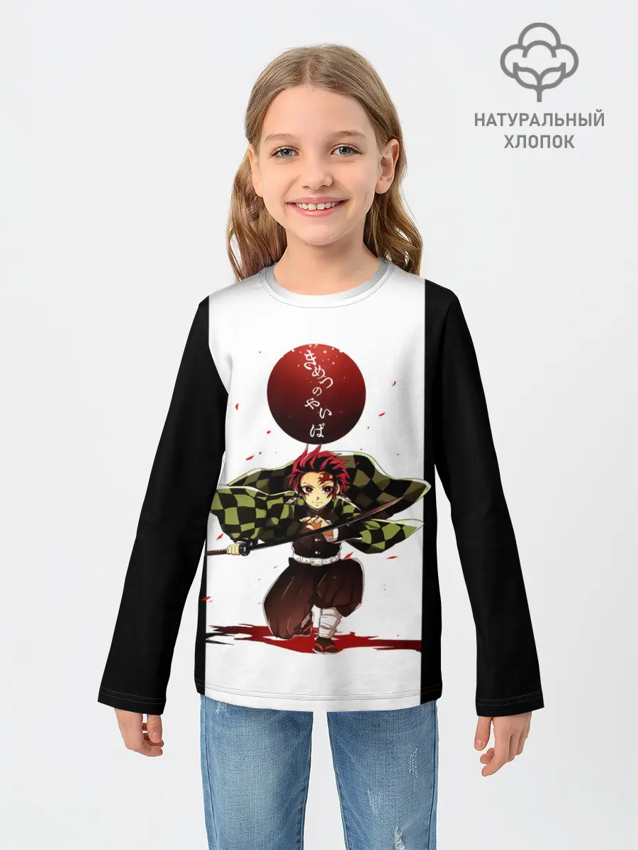 Детский лонгслив / Танджиро Камадо Kimetsu no Yaiba