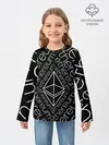 Детский лонгслив / ETHEREUM / ЭФИРИУМ / ЭФИР