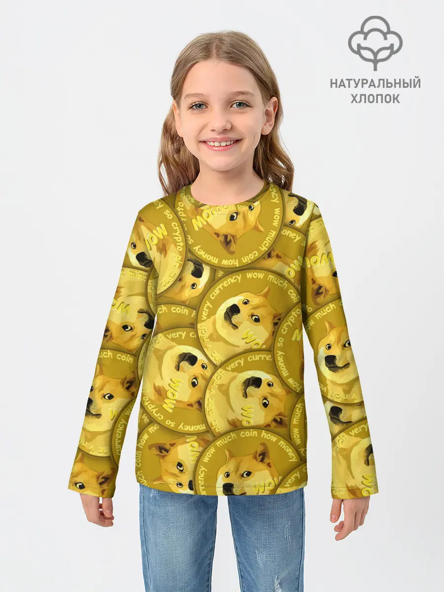 Детский лонгслив / DOGECOIN / DOGE / ДОГИКОИН