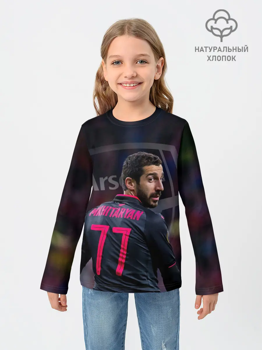 Детский лонгслив / Г. Мхитарян | Арсенал