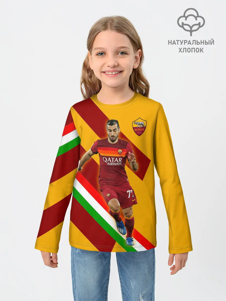 Детский лонгслив / H. Mkhitaryan | Roma