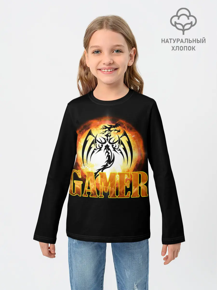 Детский лонгслив / GAMER | Геймер