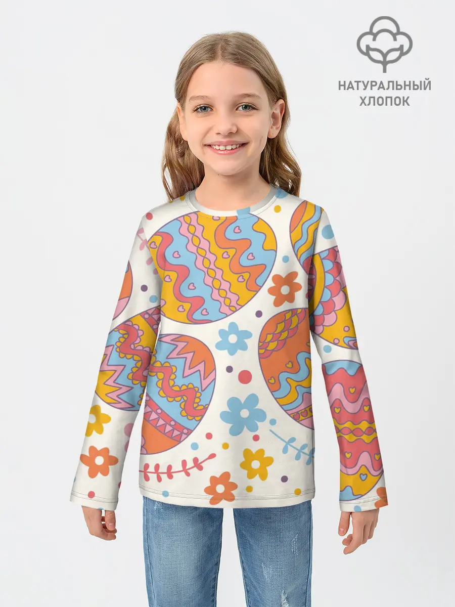 Детский лонгслив / Пасха