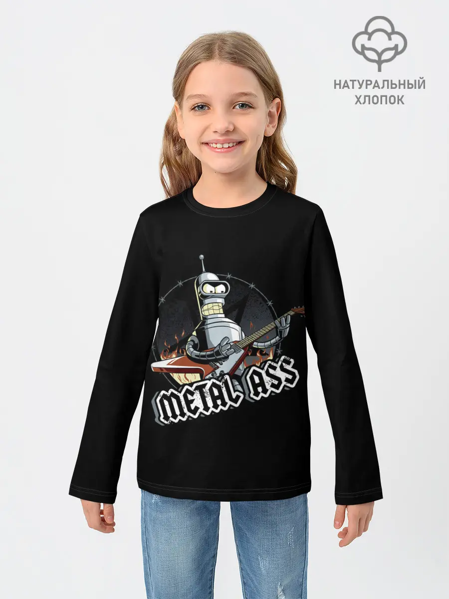 Детский лонгслив / Metal Bender