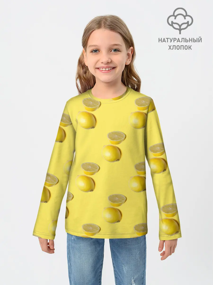 Детский лонгслив / Летние лимоны