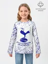 Детский лонгслив / tottenham.