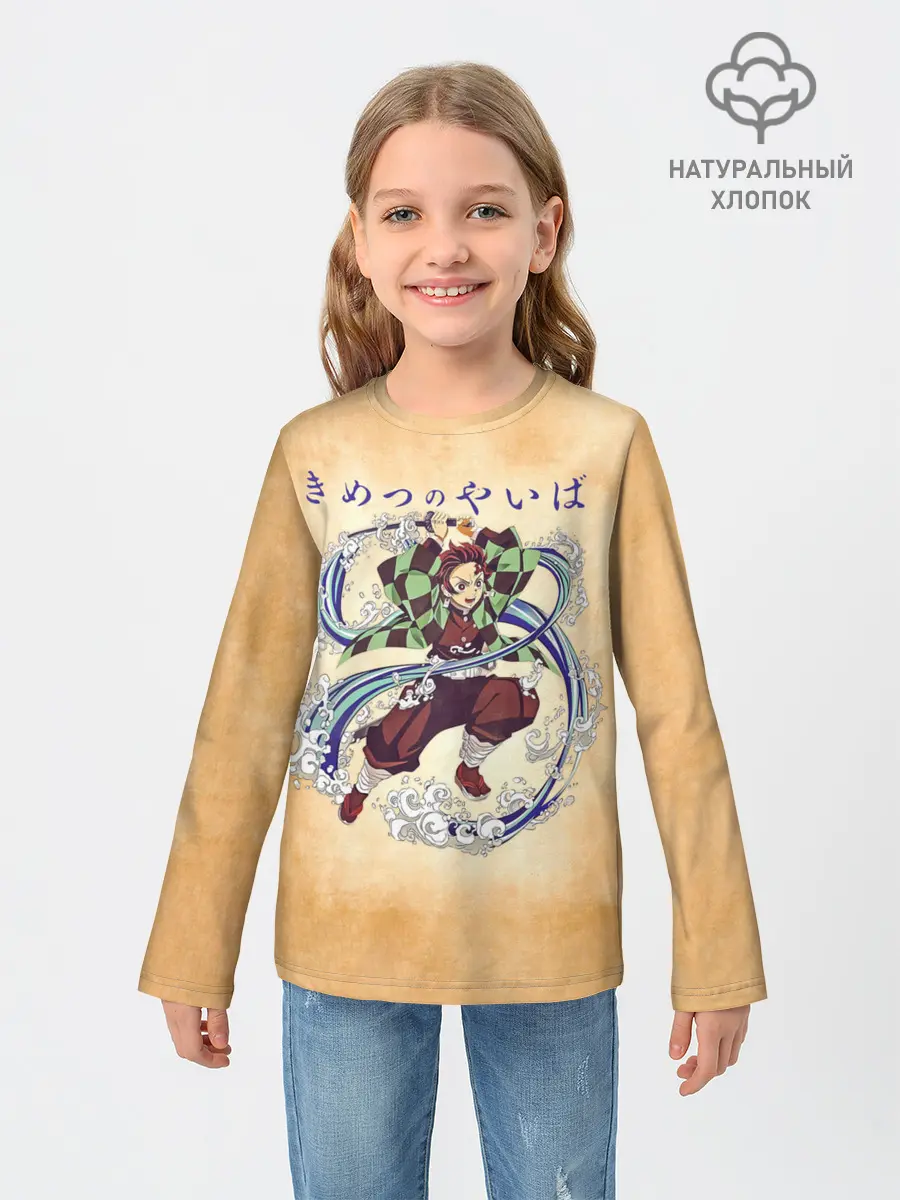 Детский лонгслив / Танджиро Камадо Kimetsu no Yaiba
