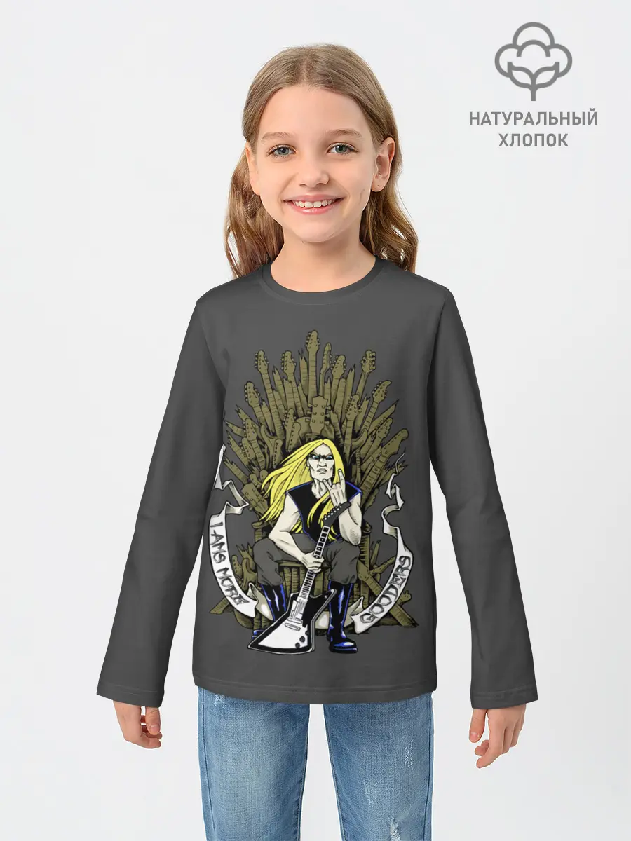 Детский лонгслив / Skwisgaar Skwigelf