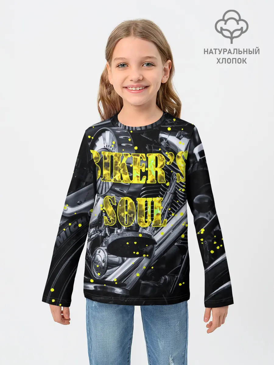 Детский лонгслив / Bikers Soul | Душа байкера